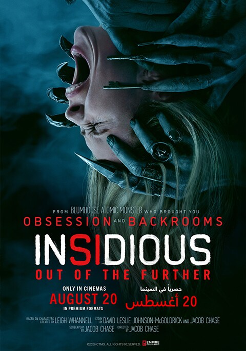 Insidious: Out Of The Further
