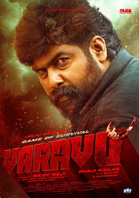 Varavu