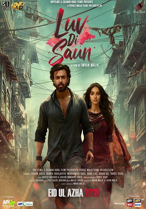 Movie poster for Luv Di Saun
