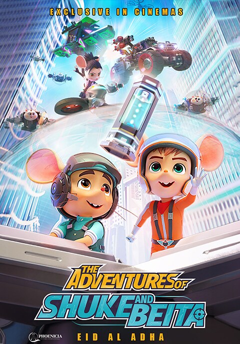 The Adventures of Shuke and Beita