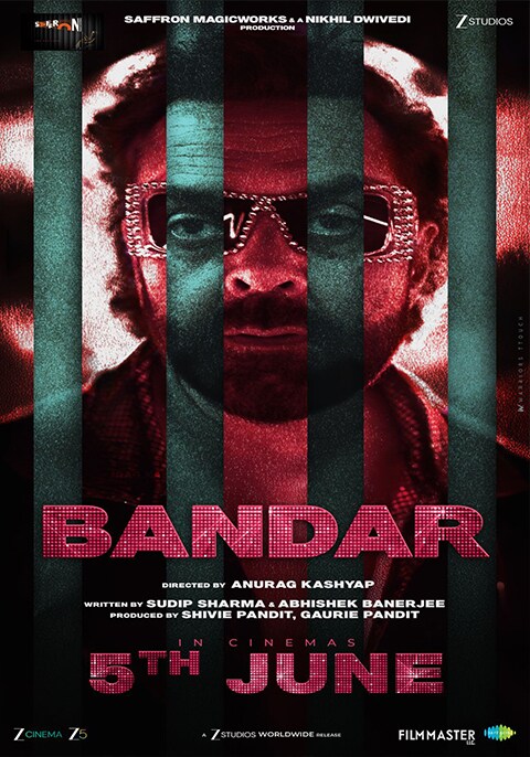 Bandar
