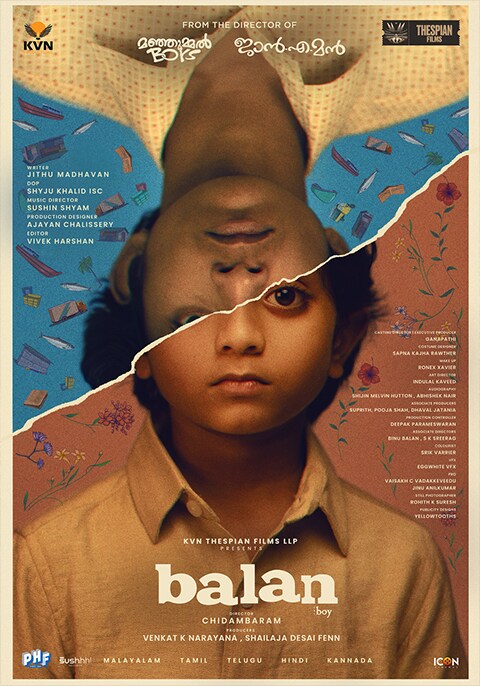 Balan - The Boy