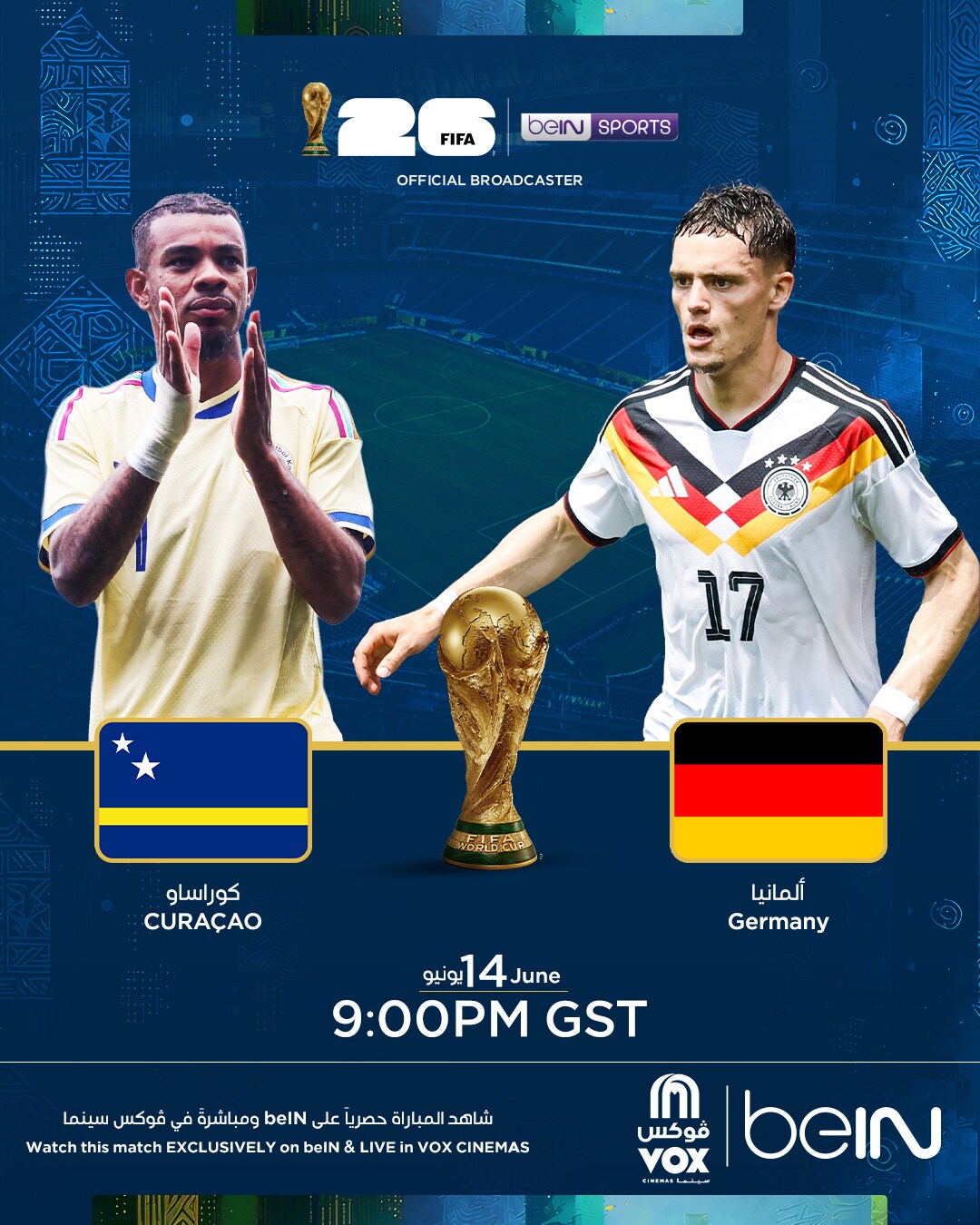 FIFA 2026: Germany vs Curaçao -