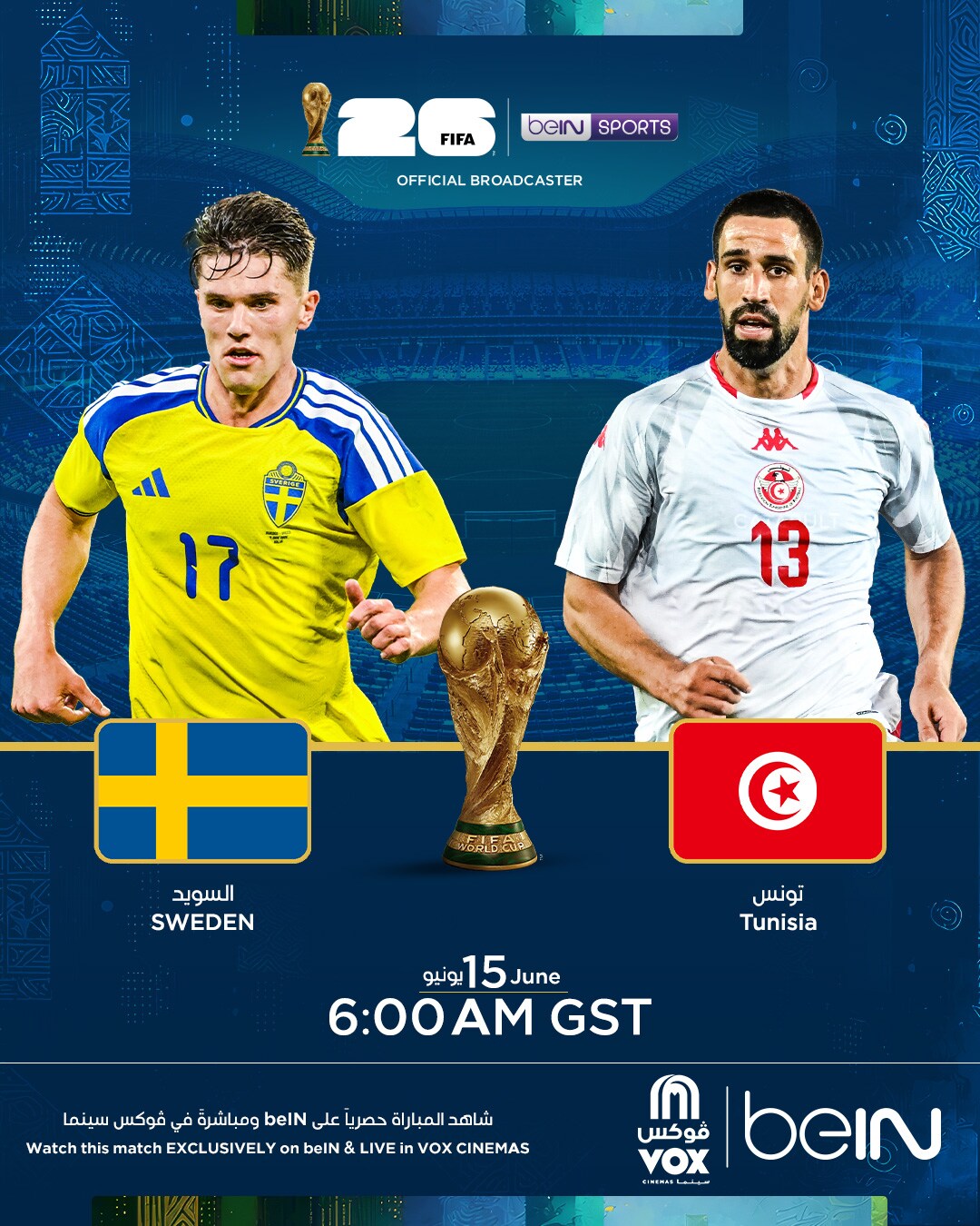 FIFA 2026: Sweden vs Tunisia -