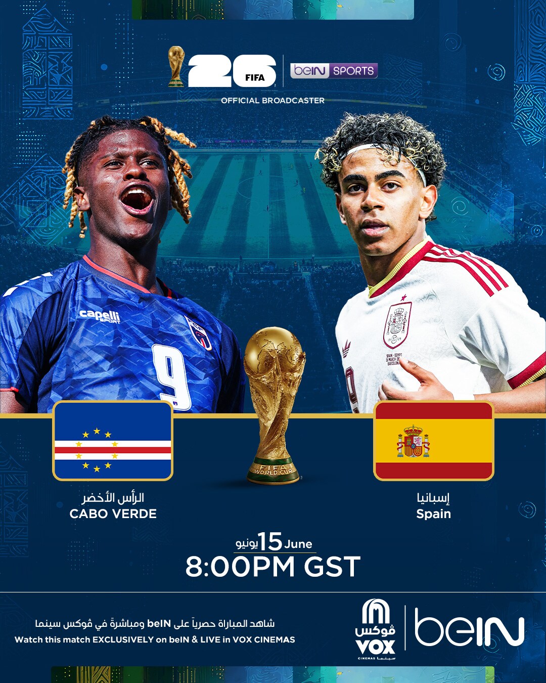FIFA 2026: Spain vs Cape Verde -