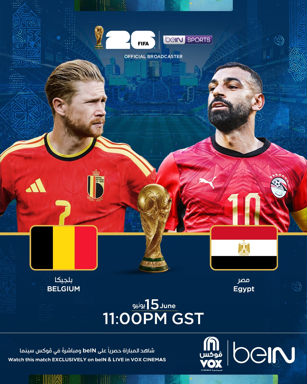 FIFA 2026: Belgium vs Egypt -