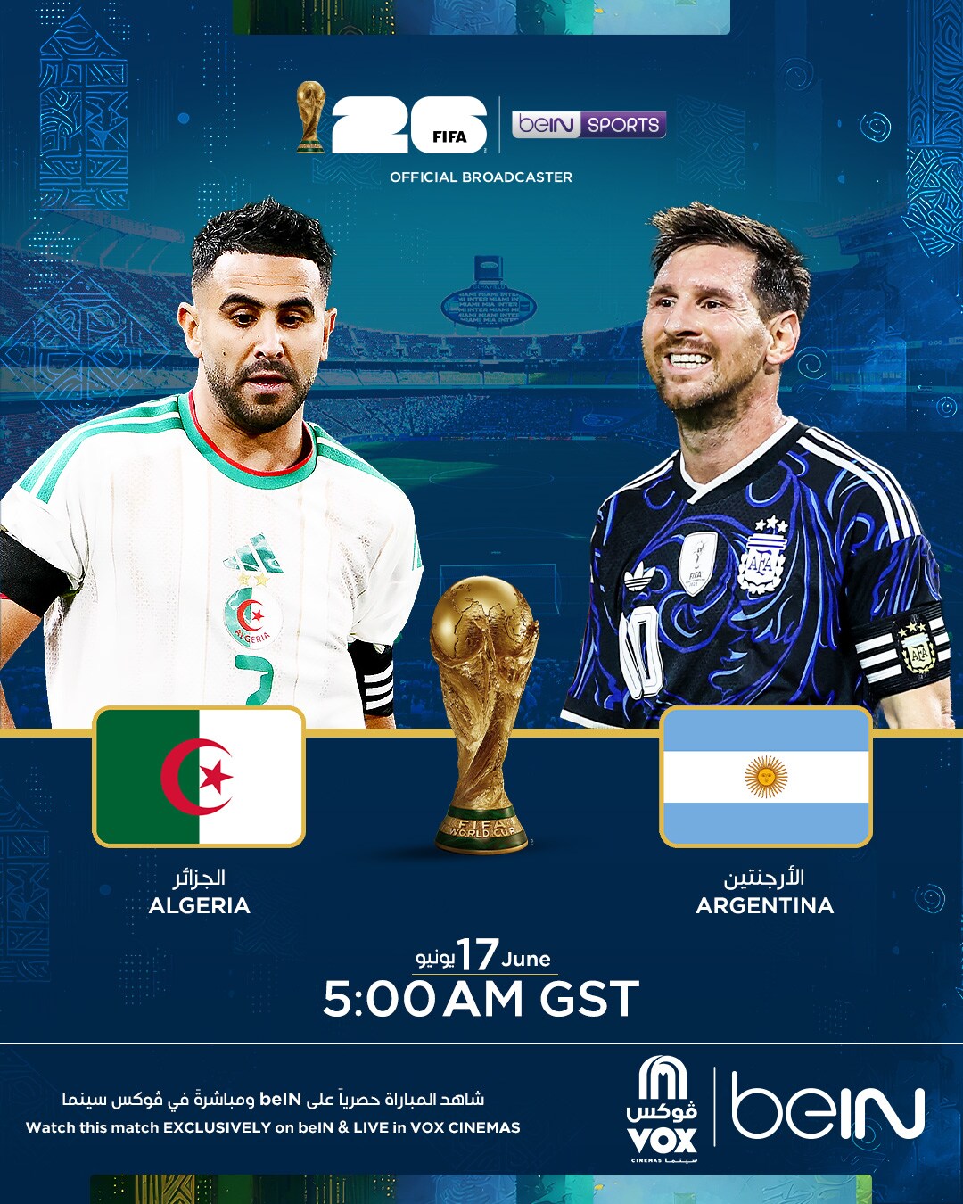FIFA 2026: Argentina vs Algeria -
