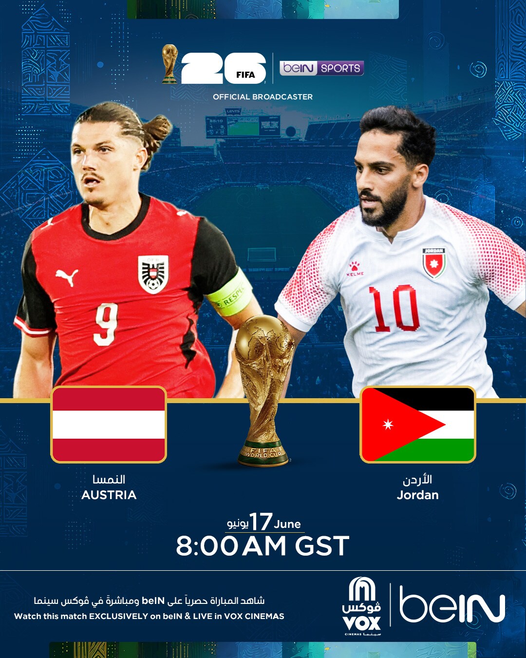 FIFA 2026: Austria vs Jordan -