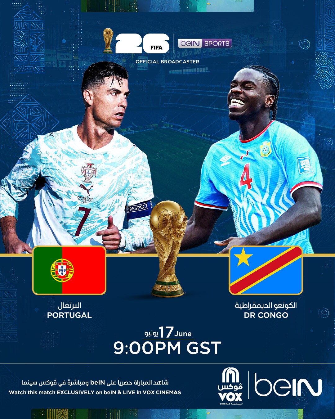 FIFA 2026: Portugal vs DR Congo -