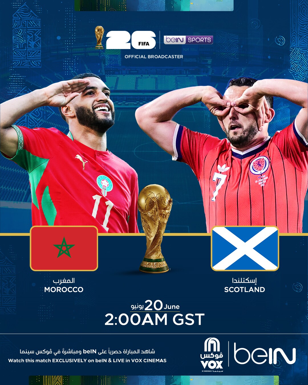 FIFA 2026: Scotland vs Morocco