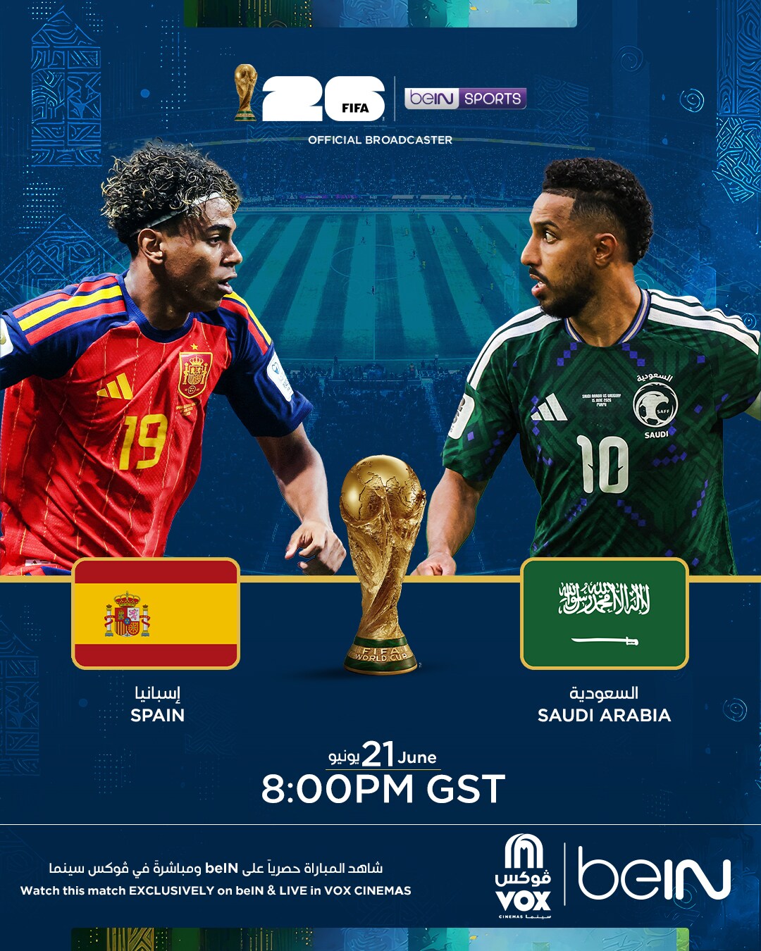 FIFA 2026: Spain vs Saudi Arabia