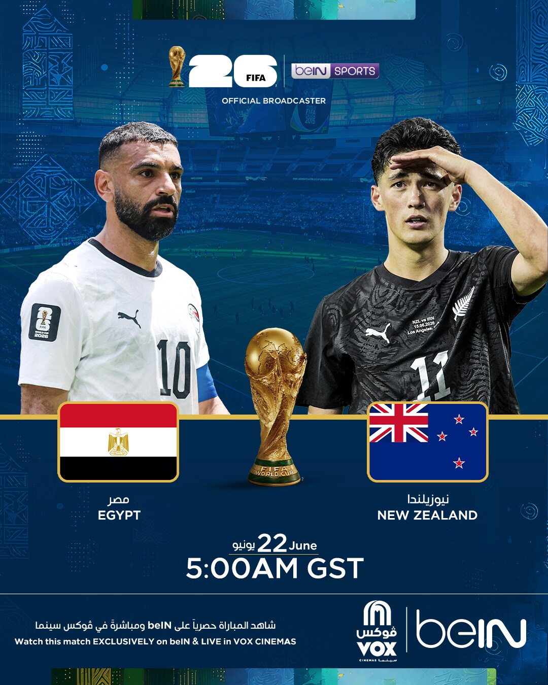 FIFA 2026: New Zealand vs Egypt