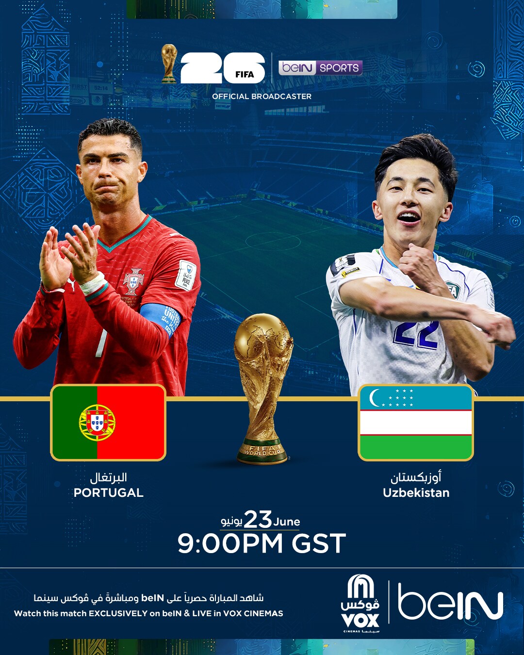 Movie poster for FIFA 2026: Portugal vs Uzbekistan