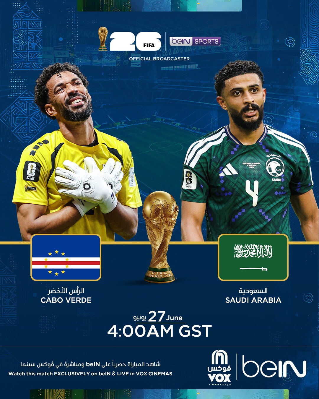 FIFA 2026: Cape Verde vs Saudi Arabia