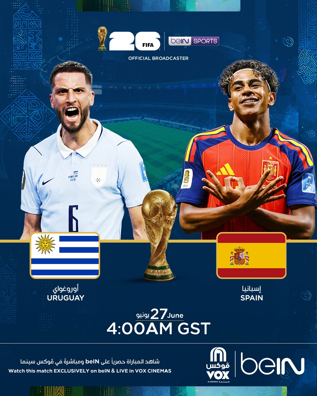 FIFA 2026: Uruguay vs Spain