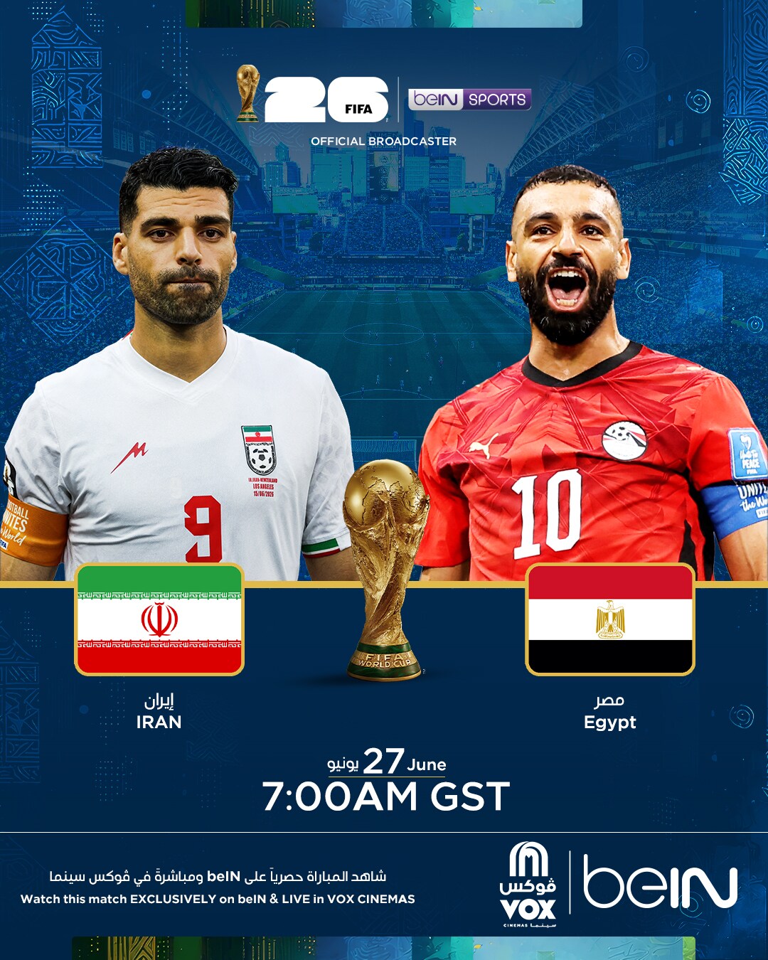 FIFA 2026: Egypt vs Iran