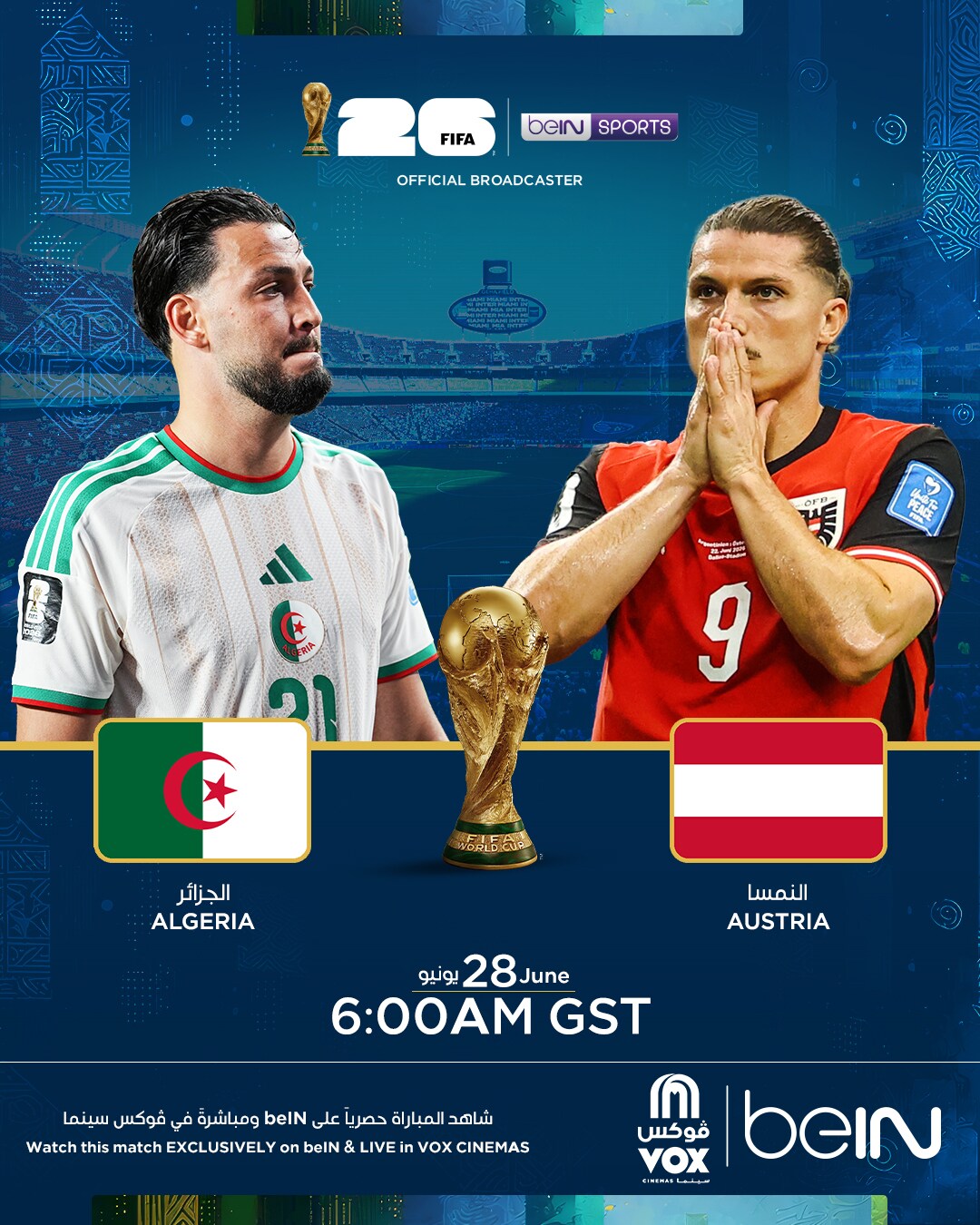 FIFA 2026: Algeria vs Austria