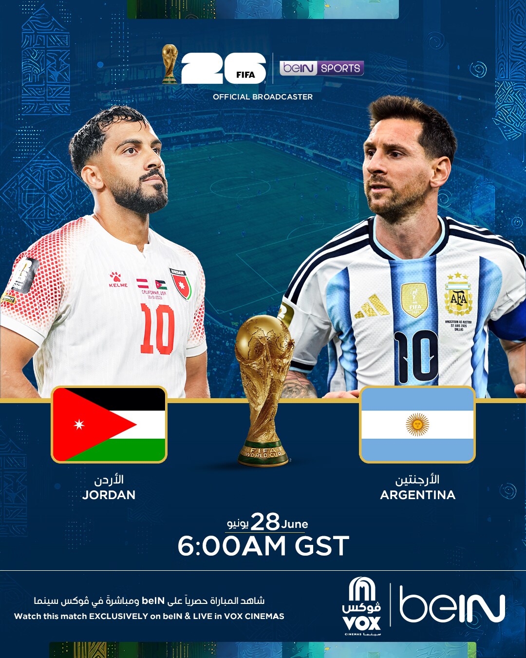 FIFA 2026: Jordan vs Argentina
