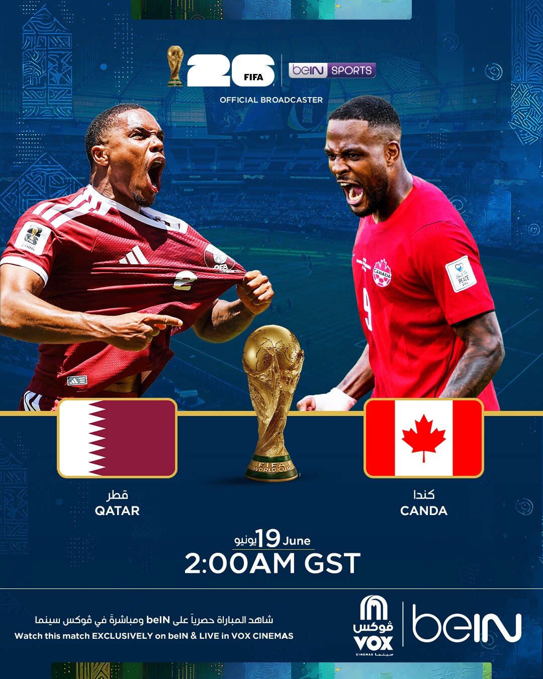 FIFA 2026: Canada vs Qatar