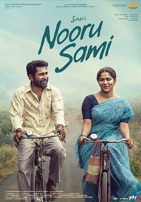 Movie poster for Nooru Sami