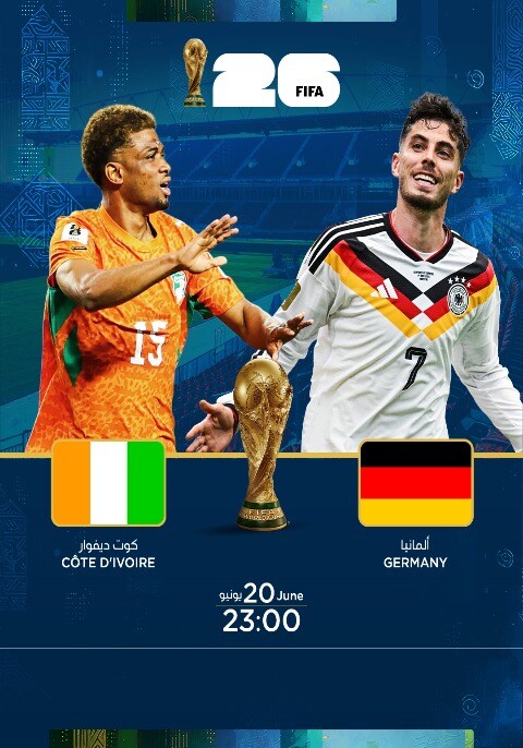 Movie poster for FIFA WC 26: Germany vs Ivory Coast
