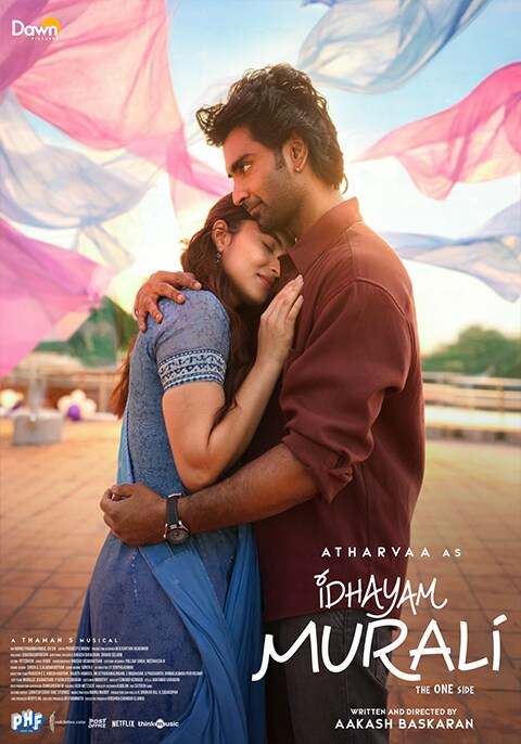 Idhayam Murali