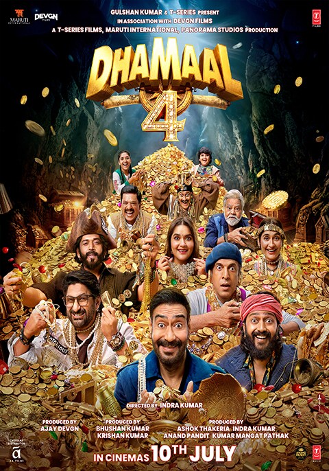 Dhamaal 4