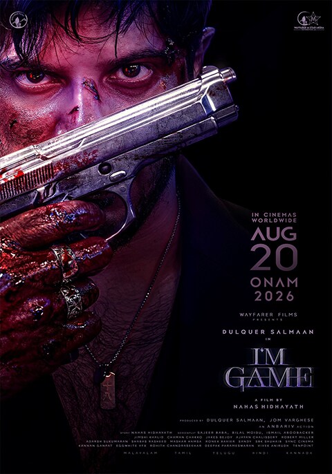 I'm Game