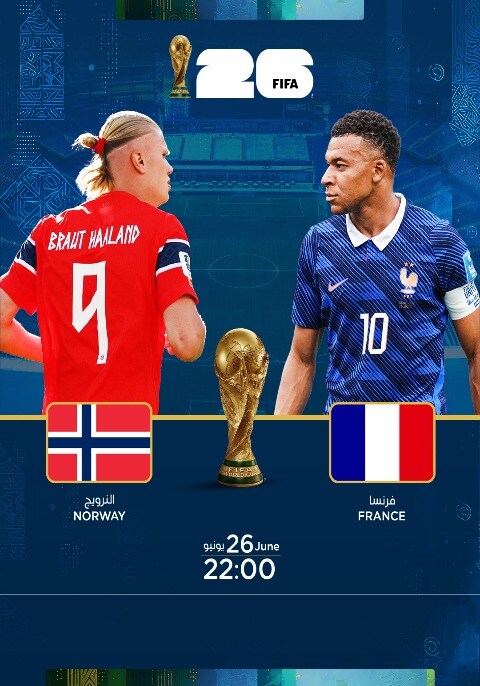 Movie poster for FIFA WC 26: Norway vs France