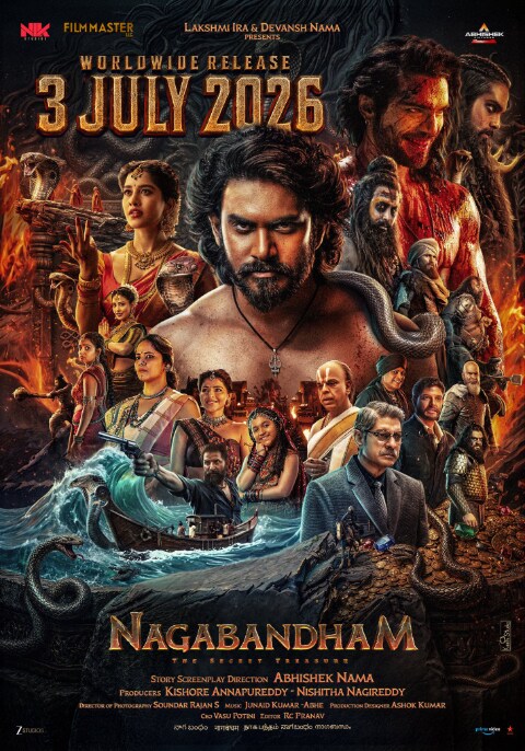 Movie poster for Nagabandham