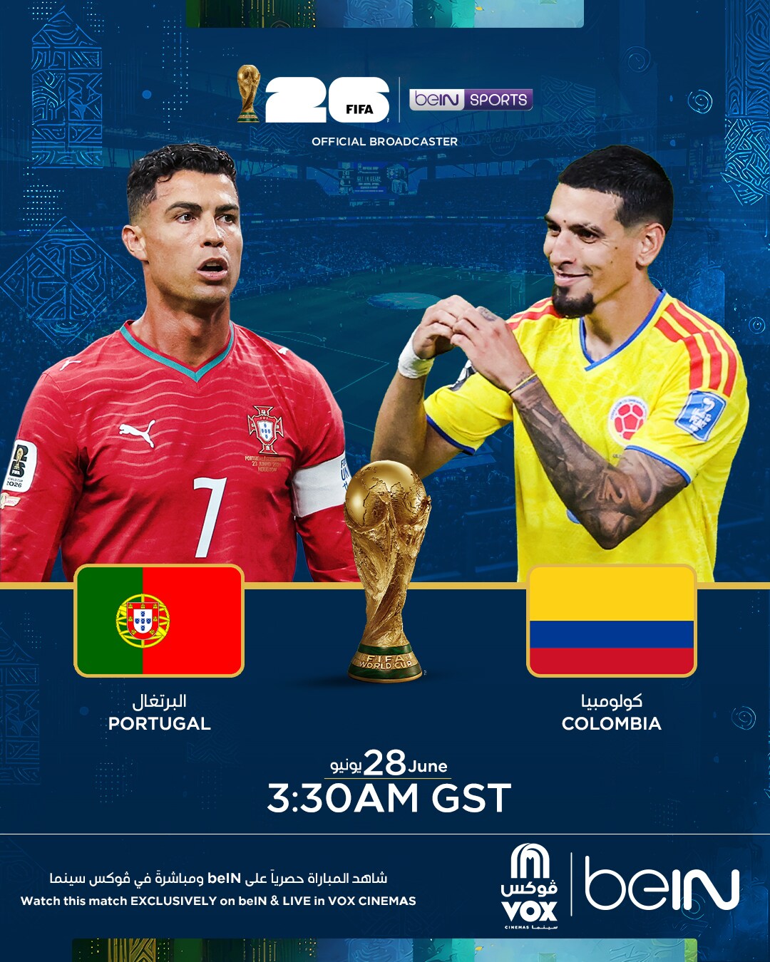 FIFA 2026: Colombia vs Portugal