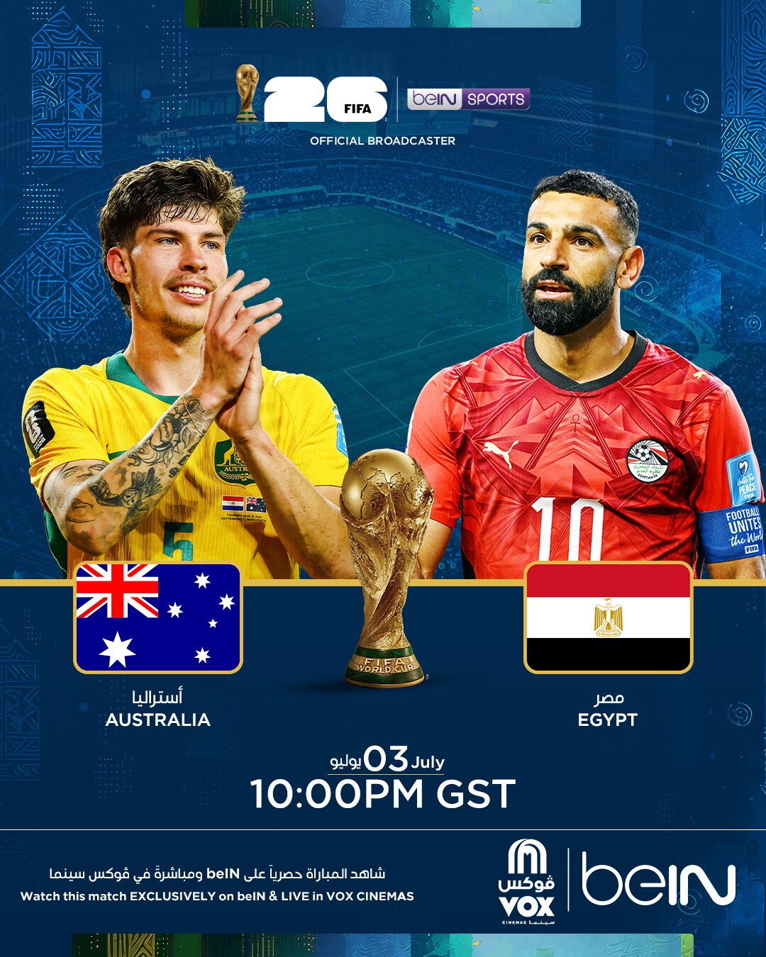 FIFA 2026: Australia vs Egypt