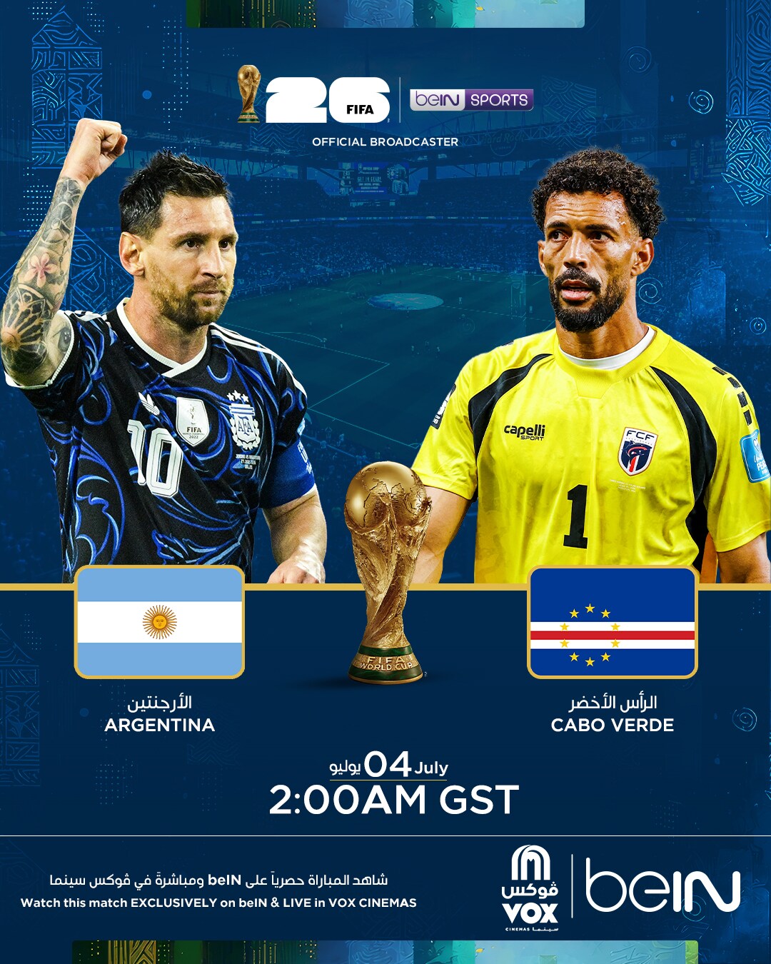 Movie poster for FIFA 2026: Argentina vs Cabo Verde