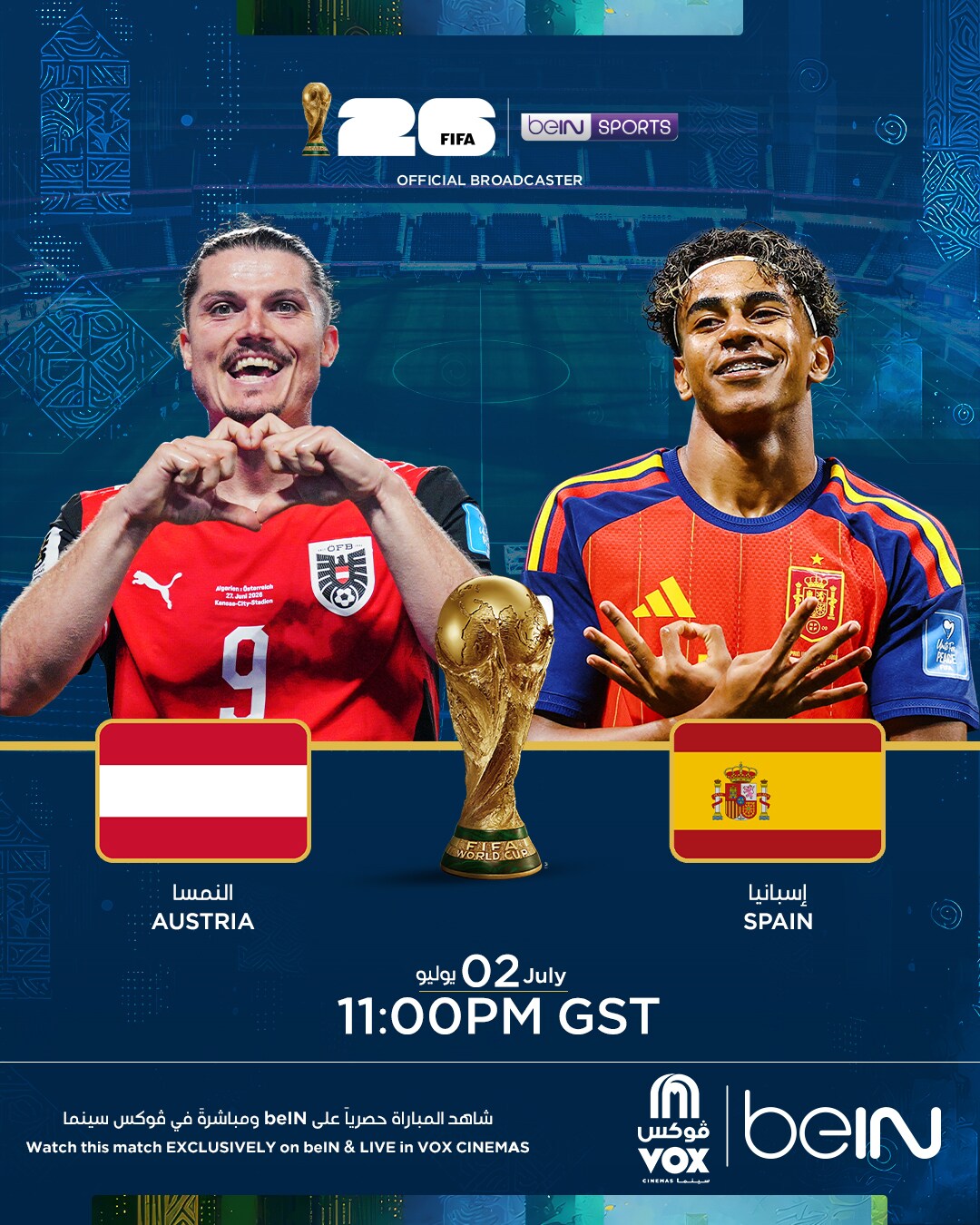 Movie poster for FIFA 2026: Spain vs Austria