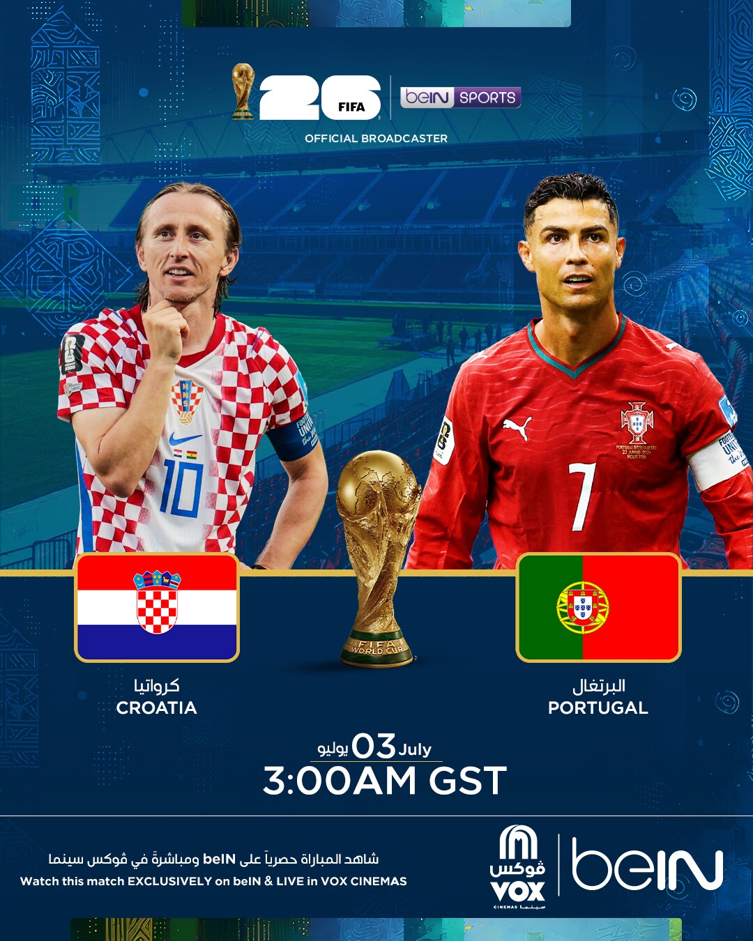 Movie poster for FIFA 2026: Portugal vs Croatia