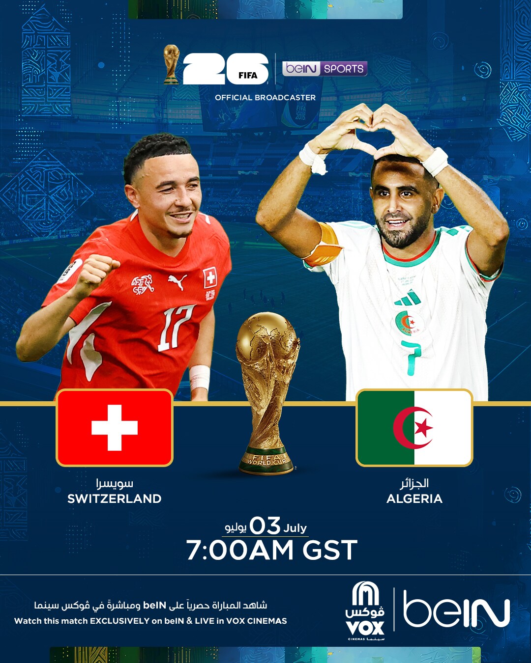 FIFA 2026: Switzerland vs Algeria