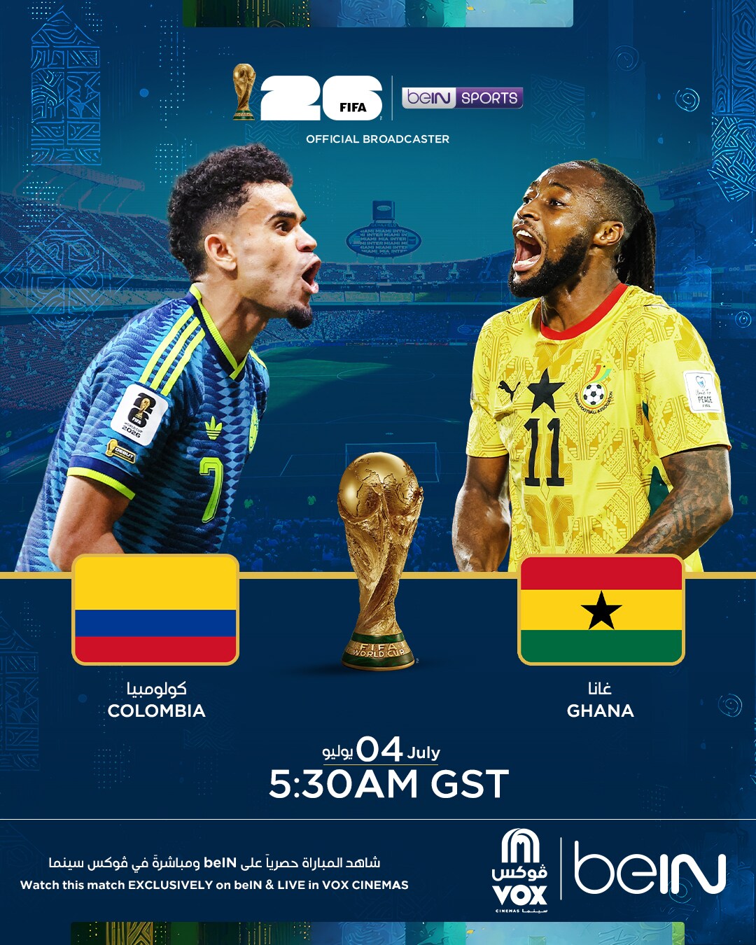 FIFA 2026: Columbia vs Ghana