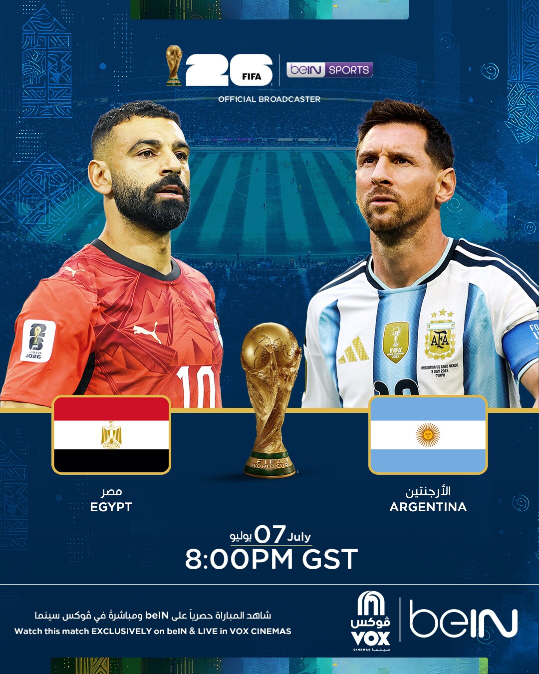FIFA 2026: Argentina vs Egypt