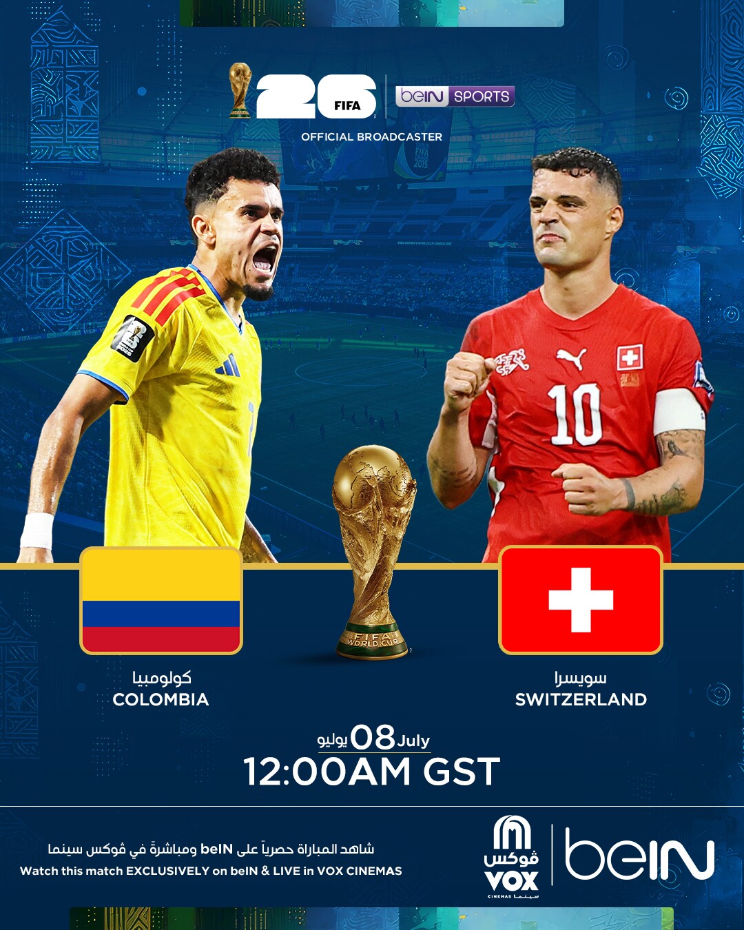 FIFA 2026: Switzerland vs Columbia