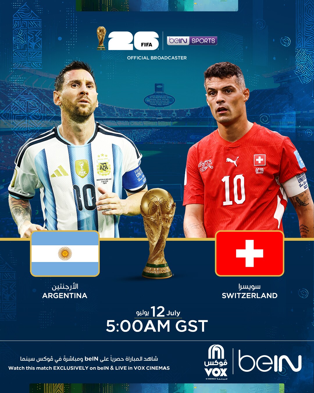 FIFA 2026: Argentina vs Switzerland