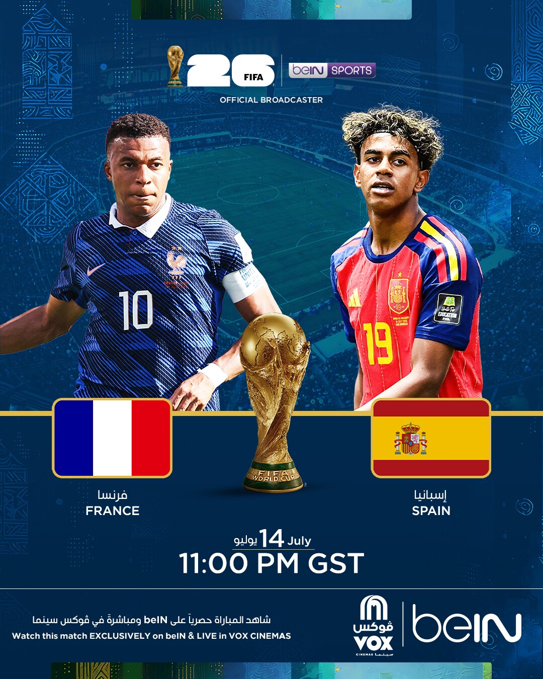 Movie poster for FIFA 2026: France vs Spain