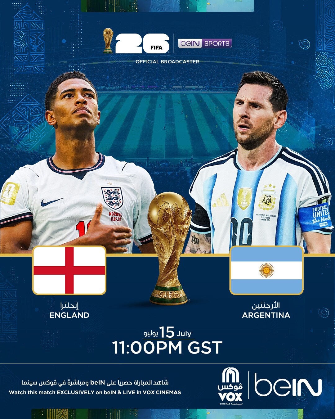 Movie poster for FIFA 2026: England vs Argentina