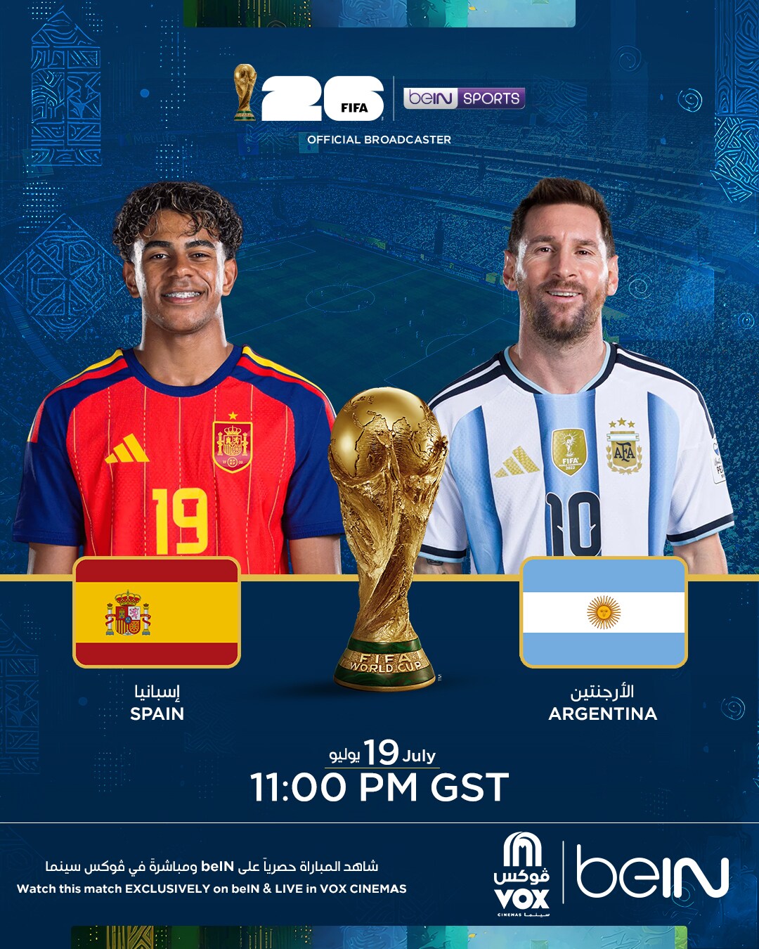 FIFA 2026: Spain vs Argentina