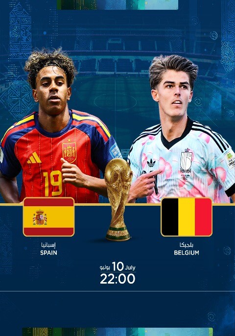 FIFA WC 26: Spain vs Belgium