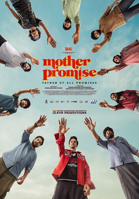 Mother Promise