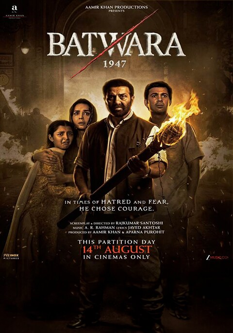 Batwara 1947