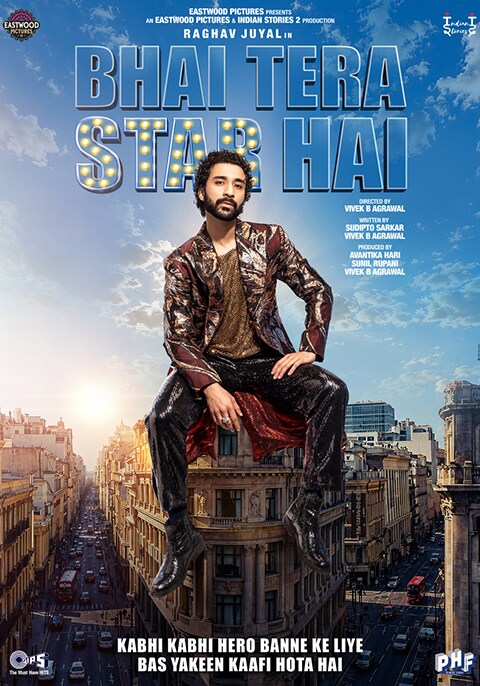 Bhai Tera Star Hai
