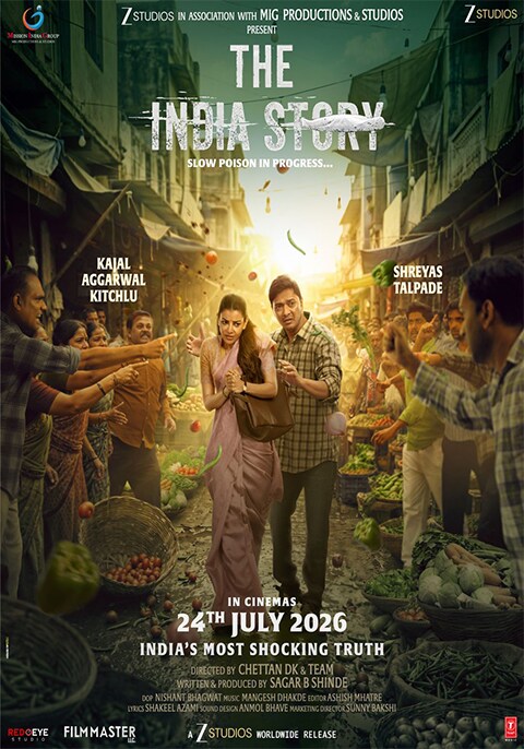 The India Story