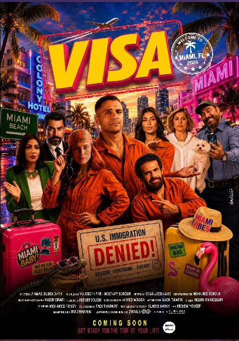 Visa