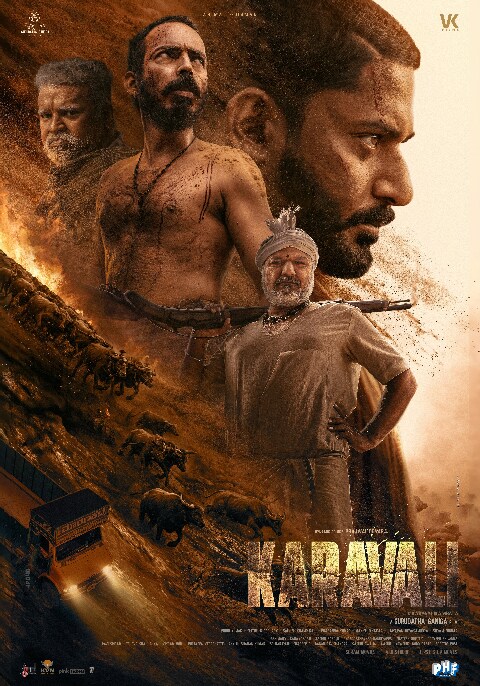 Movie poster for Karavali